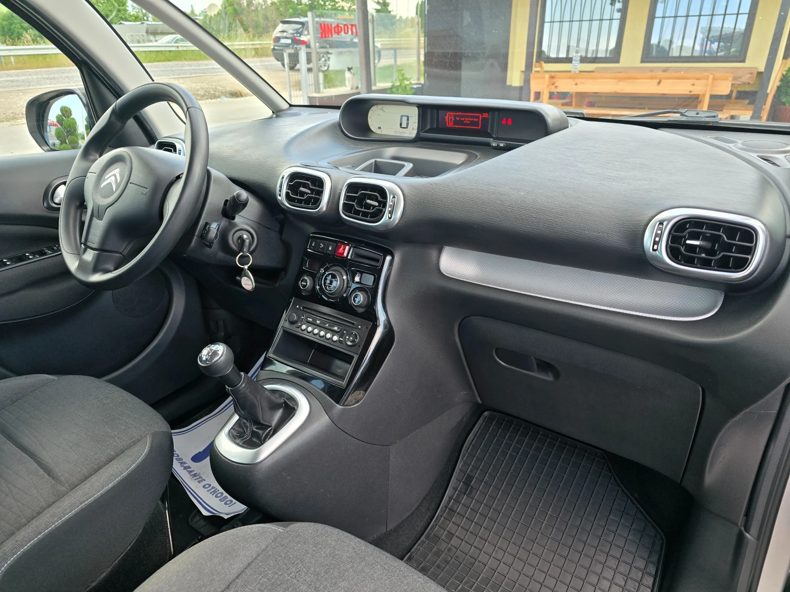 Citroen C3 Picasso 1.4 БЕНЗИН ! ! РЕАЛНИ КИЛОМЕТРИ, снимка 13 - Автомобили и джипове - 54866485