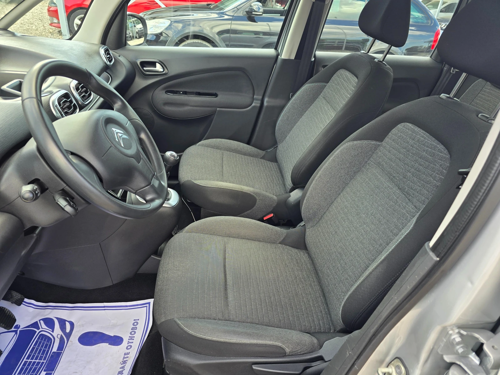 Citroen C3 Picasso 1.4 БЕНЗИН ! ! РЕАЛНИ КИЛОМЕТРИ, снимка 10 - Автомобили и джипове - 54866485