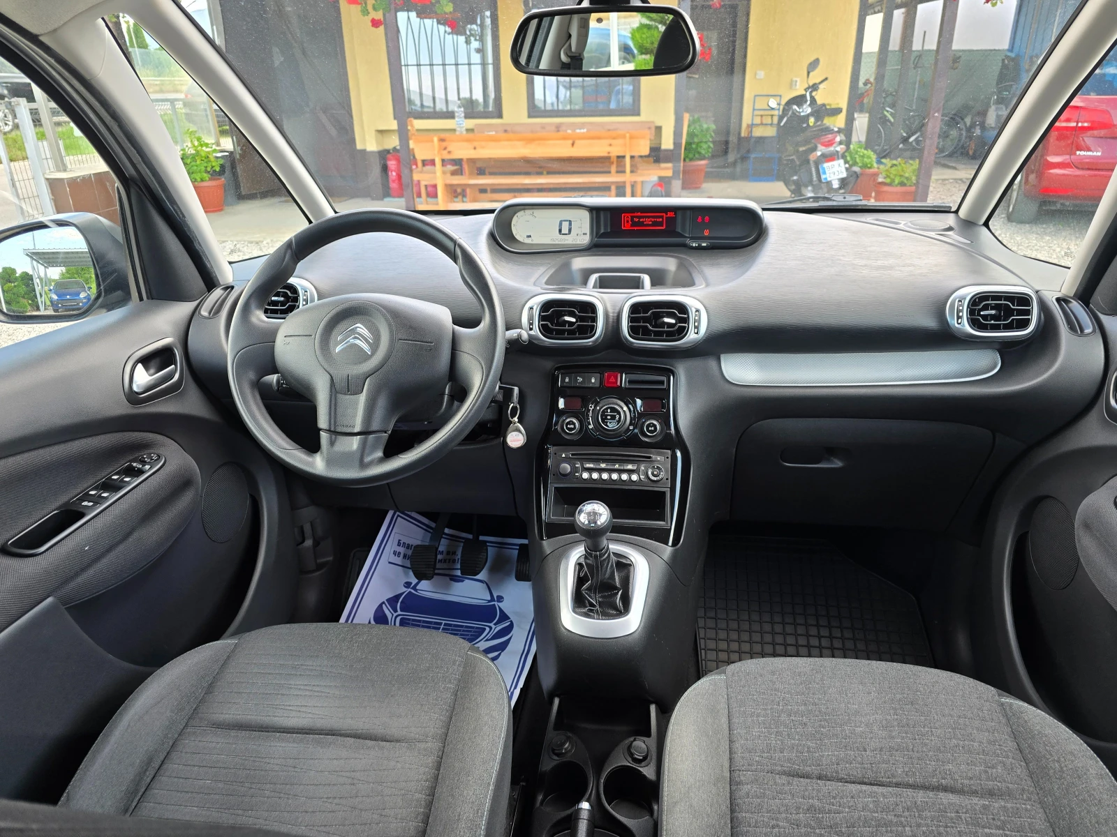 Citroen C3 Picasso 1.4 БЕНЗИН ! ! РЕАЛНИ КИЛОМЕТРИ, снимка 12 - Автомобили и джипове - 54866485