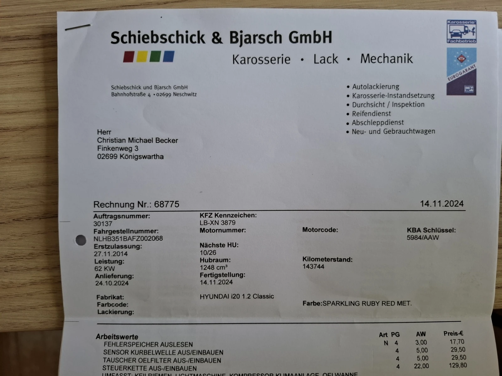 Hyundai I20 1.2 LED 147233 к.м. EURO6, снимка 11 - Автомобили и джипове - 54942992