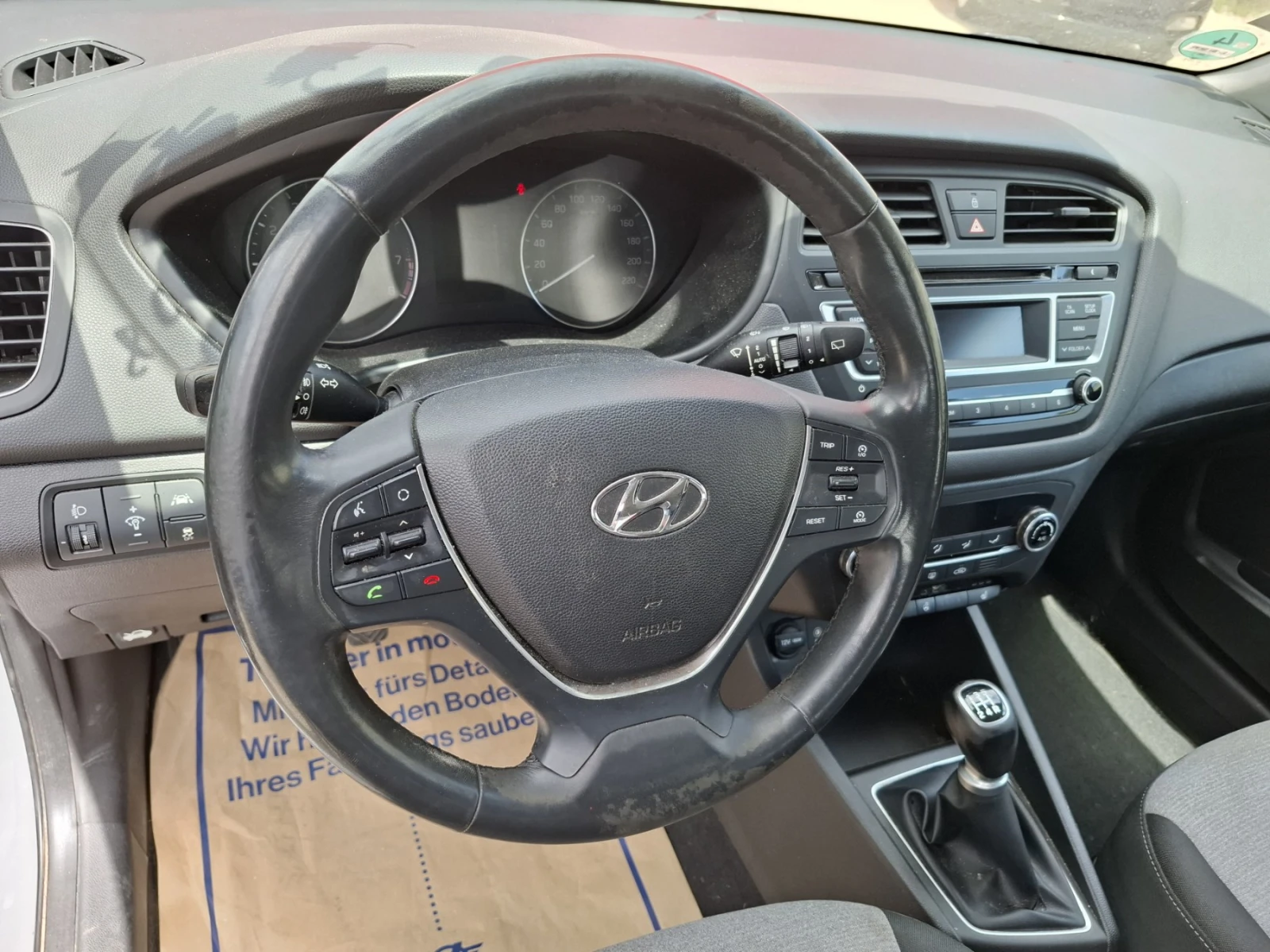 Hyundai I20 1.2 LED 147233 к.м. EURO6, снимка 6 - Автомобили и джипове - 54942992
