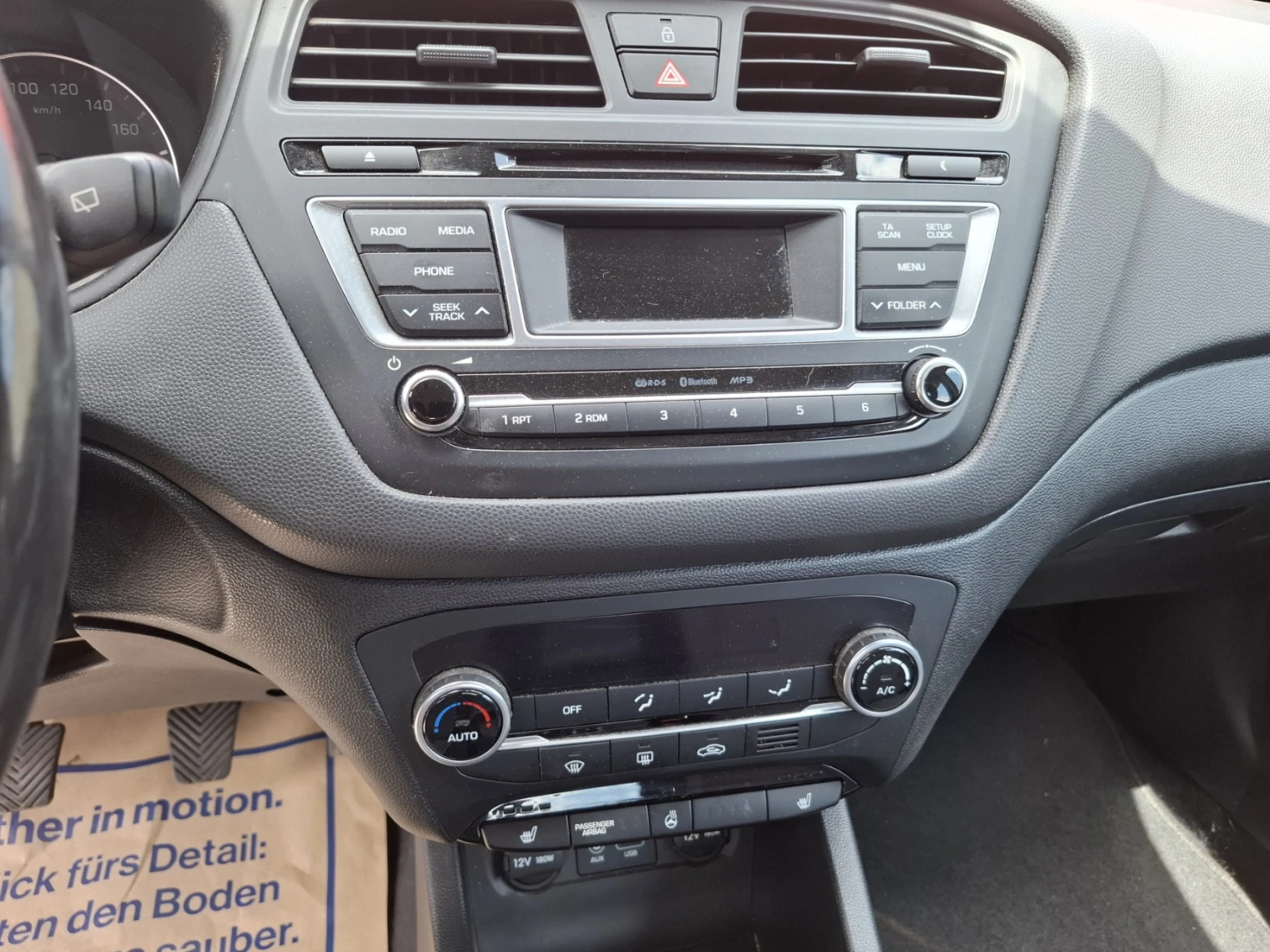 Hyundai I20 1.2 LED 147233 к.м. EURO6, снимка 5 - Автомобили и джипове - 54942992