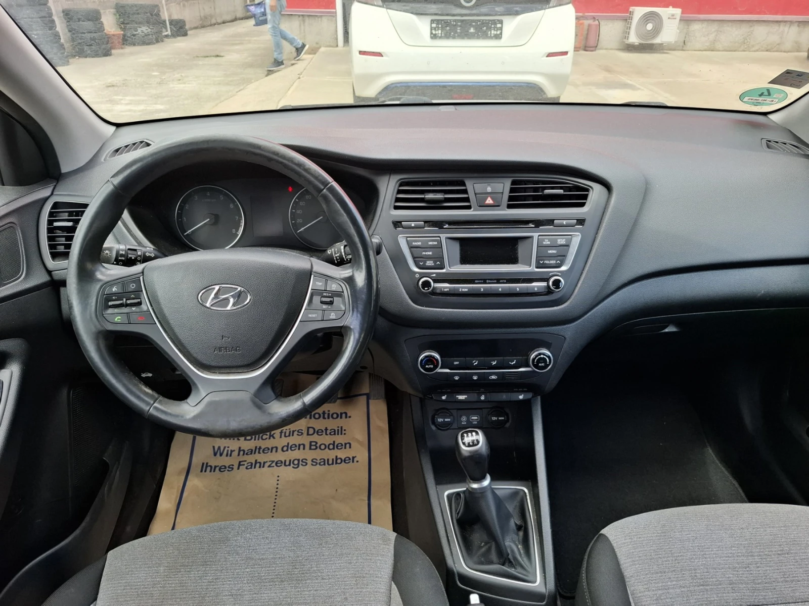 Hyundai I20 1.2 LED 147233 к.м. EURO6, снимка 7 - Автомобили и джипове - 54942992