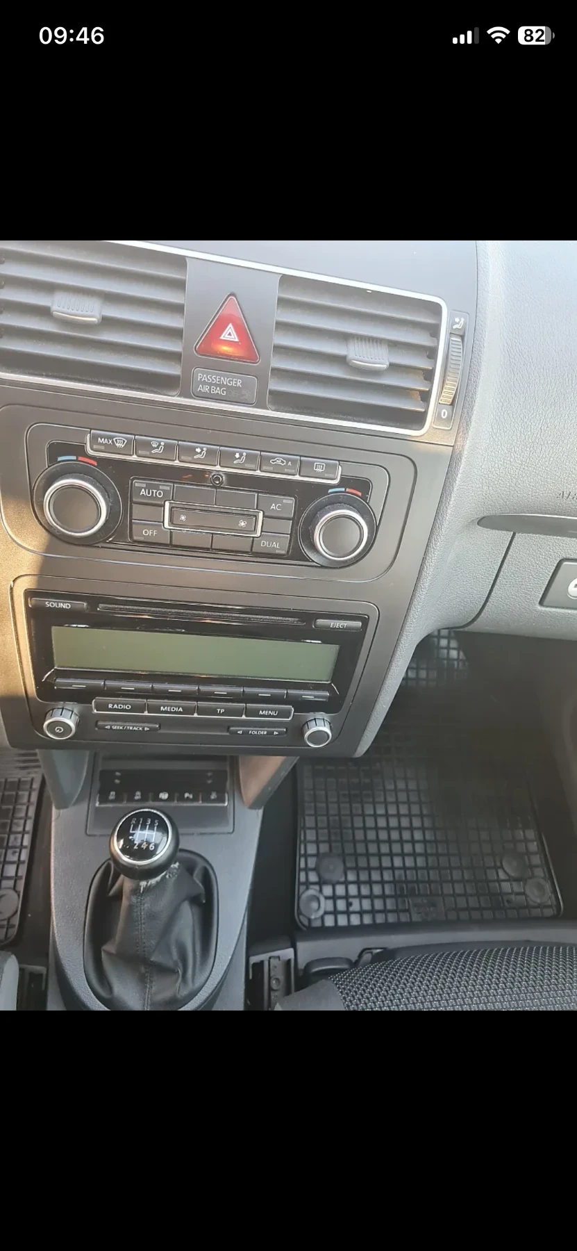VW Touran | Mobile.bg � ����������� 8