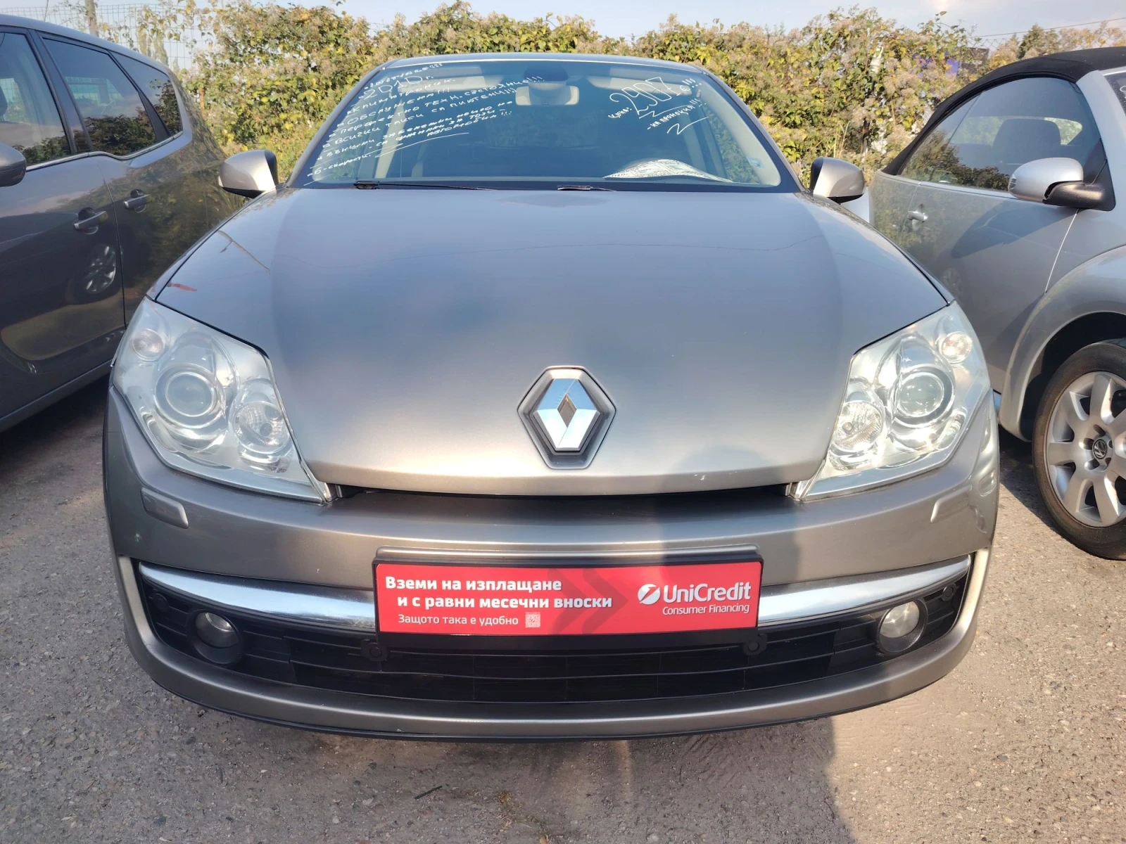 Renault Laguna 2.0DCI, снимка 3 - Автомобили и джипове - 56439159