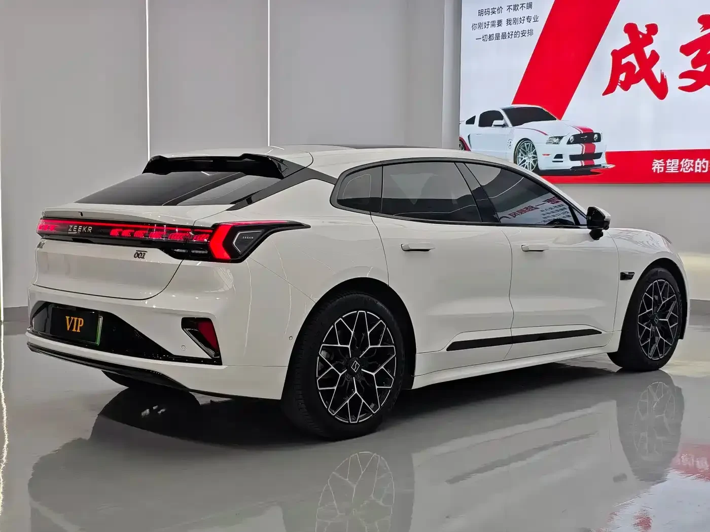 Zeekr 001 ME Edition AWD, снимка 15 - Автомобили и джипове - 56635318