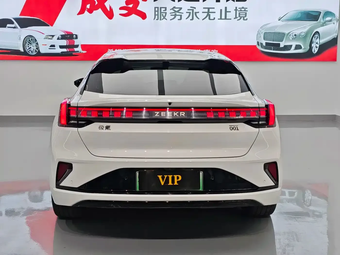 Zeekr 001 ME Edition AWD, снимка 14 - Автомобили и джипове - 56635318