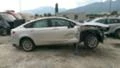 Ford Mondeo 1.5i - НА ЧАСТИ, снимка 11