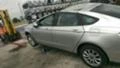 Ford Mondeo 1.5i - НА ЧАСТИ, снимка 3