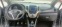 Обява за продажба на Hyundai Ix20 1.4 CRDI 90к.с ~10 500 лв. - изображение 11