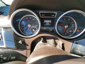 Mercedes-Benz GLS 500 4MATIC AMG PKG| DESIGNO| DISTRONIC| H/K\360, снимка 9