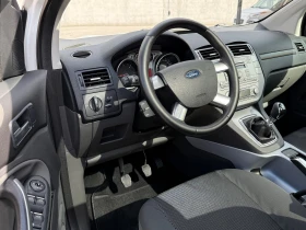 Ford Kuga 2.0 TDCi Trend !Топ Състояние!, снимка 10