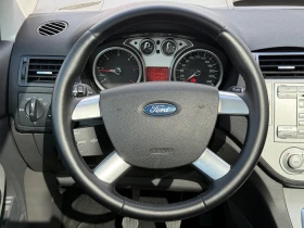 Ford Kuga 2.0 TDCi Trend !Топ Състояние!, снимка 12