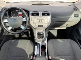 Ford Kuga 2.0 TDCi Trend !Топ Състояние!, снимка 11