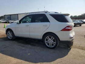 Mercedes-Benz ML 350 4Matic | Mobile.bg    3