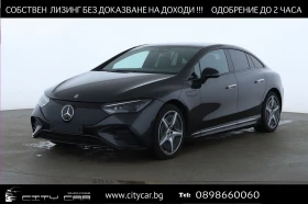 Mercedes-Benz EQE 500 AMG/ 4MATIC/ NIGHT/ BURM/ 360/ HEAD UP/, снимка 1