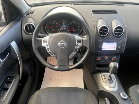 Nissan Qashqai + 2 4x4 2.0dCi Automatic Panorama Като нов - 12499 лв. - 48351765 7