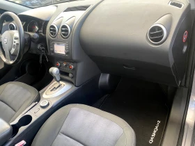 Nissan Qashqai + 2 4x4 2.0dCi Automatic Panorama Като нов - 12499 лв. - 48351765 10