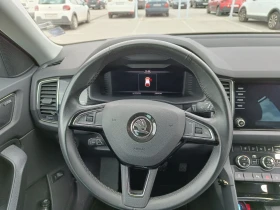 Обява за продажба на Skoda Kodiaq ~51 000 лв. - изображение 11