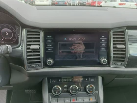 Обява за продажба на Skoda Kodiaq ~51 000 лв. - изображение 9