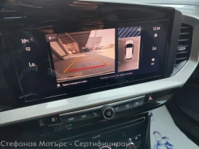 Opel Mokka Elegance 1.2 Turbo (130hp) MT6 - 35600 лв. / 18201.99 € - 34081643 15