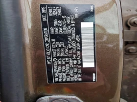 Volvo Xc90 T6 Momentum, снимка 13 - Автомобили и джипове - 53626269