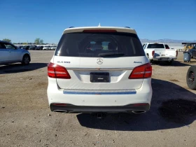 Mercedes-Benz GLS 500 4MATIC AMG PKG| DESIGNO| DISTRONIC| H/K\360 | Auto.bg — изображение 5