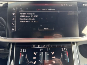 Audi Q8 S Line/50TDI/286K.C./8AT/QUATTRO | Auto.bg — изображение 13