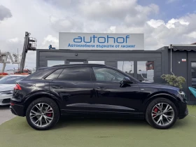 Audi Q8 S Line/50TDI/286K.C./8AT/QUATTRO | Auto.bg — изображение 5