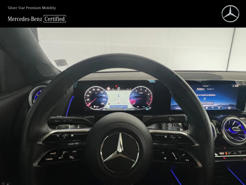 Mercedes-Benz GLB 220 4MATIC 6+ 1, снимка 10 - Автомобили и джипове - 49255317