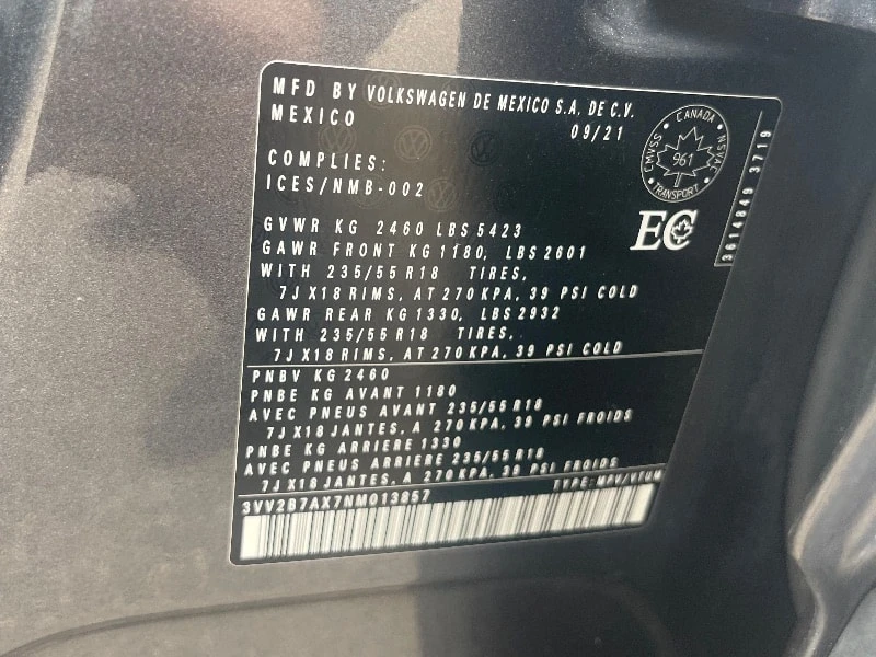 VW Tiguan * Comfortline * АВТОКРЕДИТ БЕЗ ПЪРВОНАЧАЛНА ВНОСКА, снимка 10 - Автомобили и джипове - 55834588