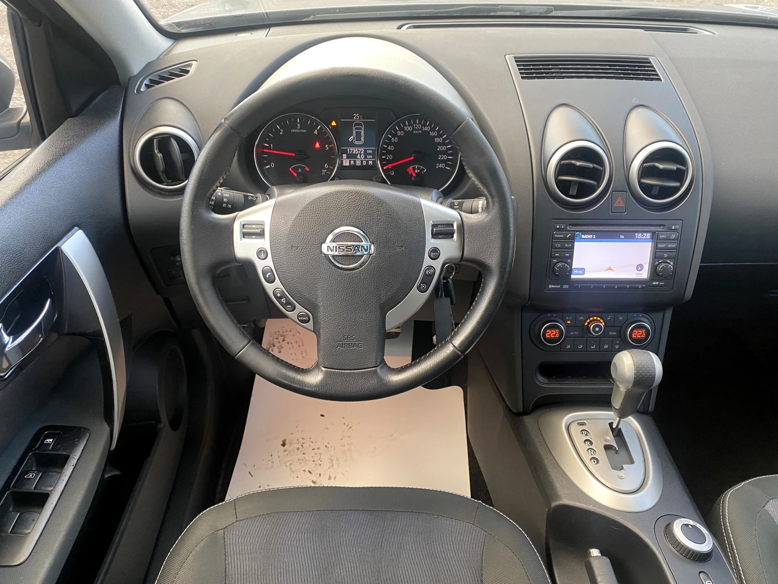 Nissan Qashqai + 2 4x4 2.0dCi Automatic Panorama Като нов - изображение 7