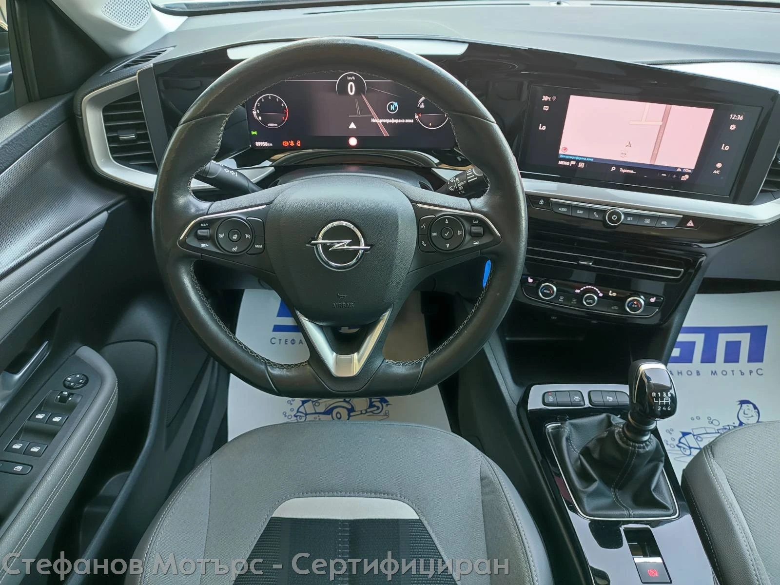 Opel Mokka Elegance 1.2 Turbo (130hp) MT6 - изображение 10