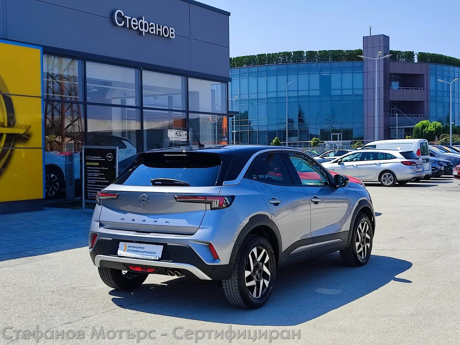 Opel Mokka Elegance 1.2 Turbo (130hp) MT6 - изображение 8