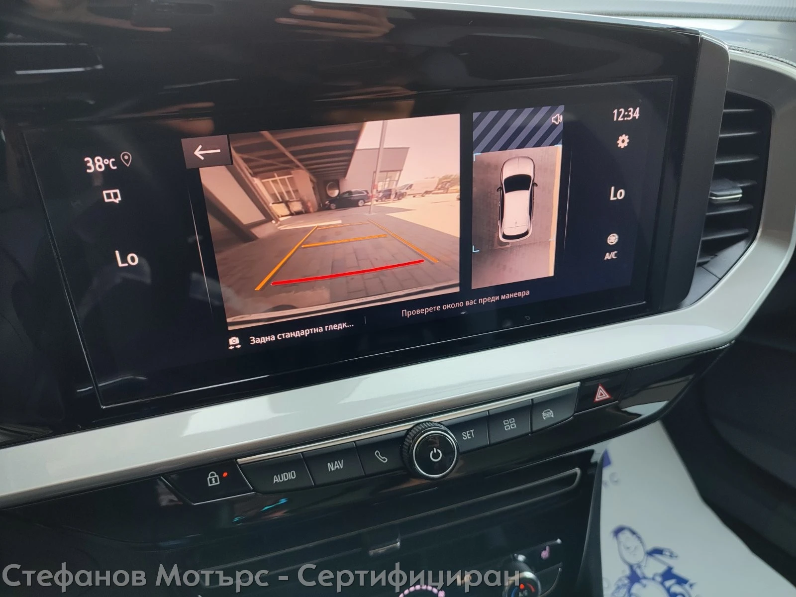 Opel Mokka Elegance 1.2 Turbo (130hp) MT6 | Mobile.bg   15