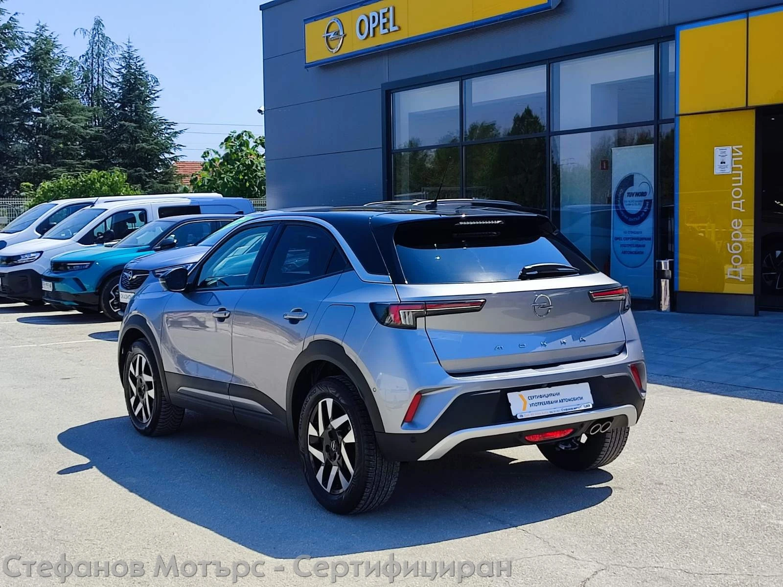 Opel Mokka Elegance 1.2 Turbo (130hp) MT6 - изображение 6