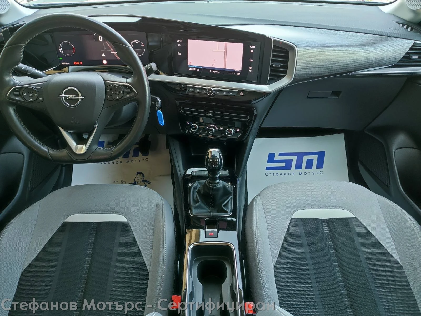 Opel Mokka Elegance 1.2 Turbo (130hp) MT6 | Mobile.bg   11