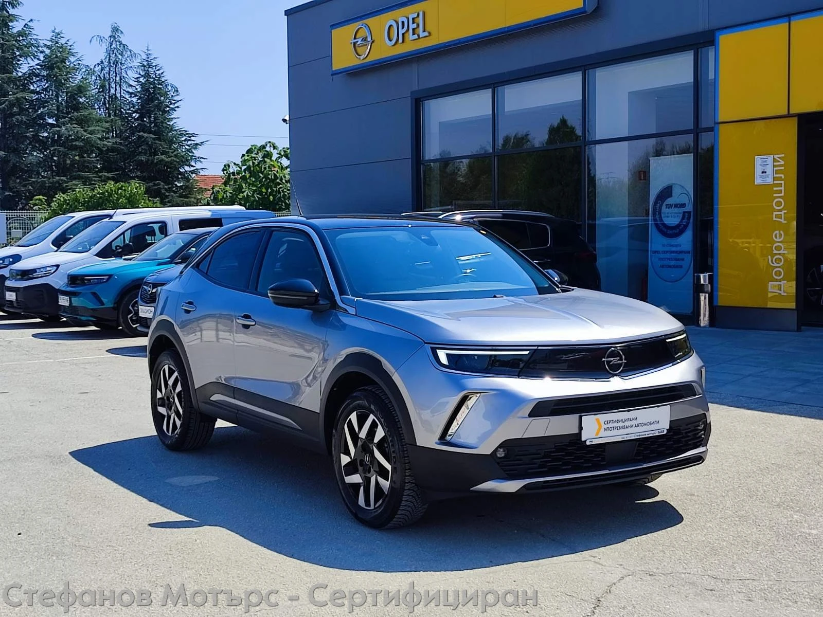 Opel Mokka Elegance 1.2 Turbo (130hp) MT6 - изображение 3