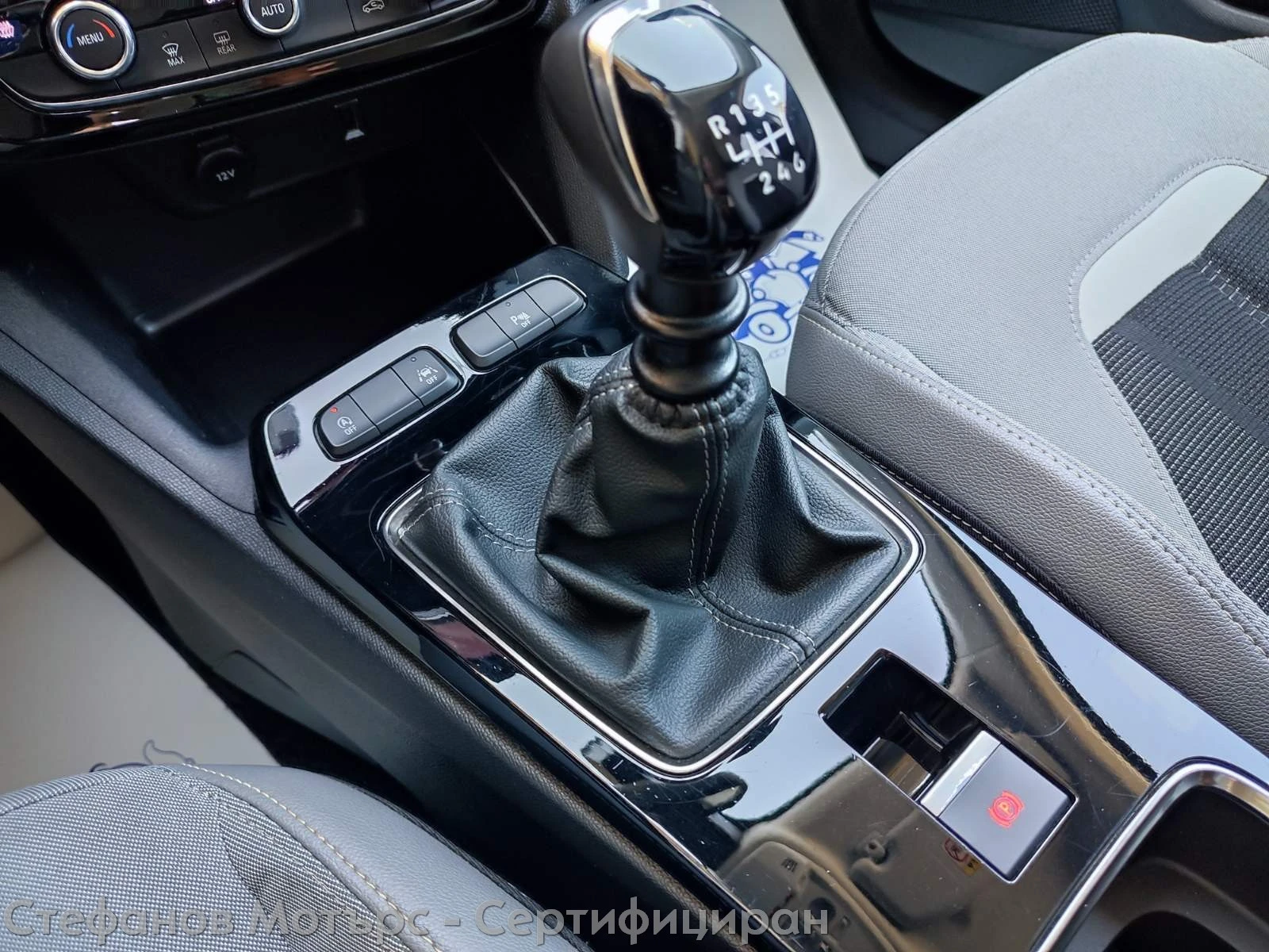 Opel Mokka Elegance 1.2 Turbo (130hp) MT6 | Mobile.bg   14