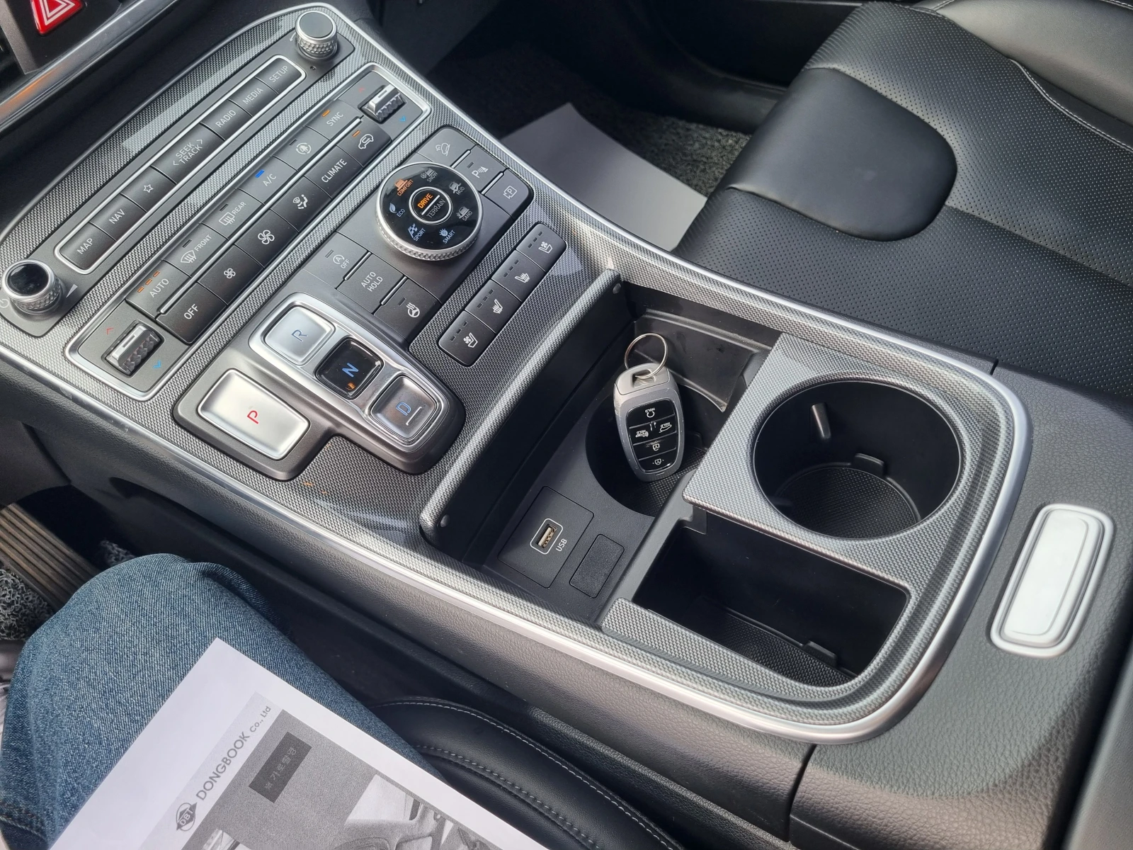 Hyundai Santa fe 2.2 4WD | Mobile.bg — изображение 14