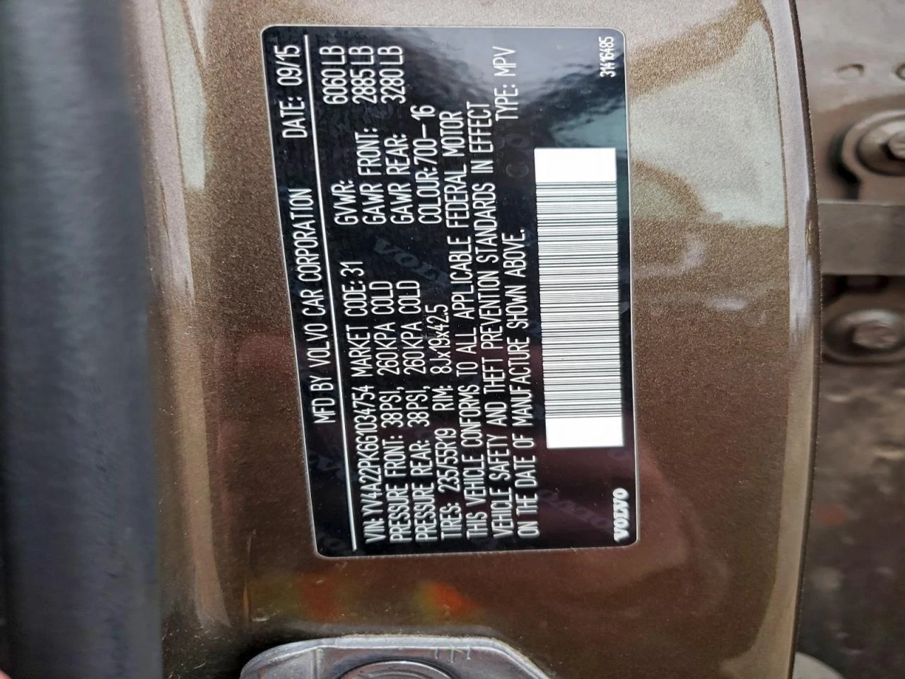 Volvo Xc90 T6 Momentum | Mobile.bg � ����������� 13