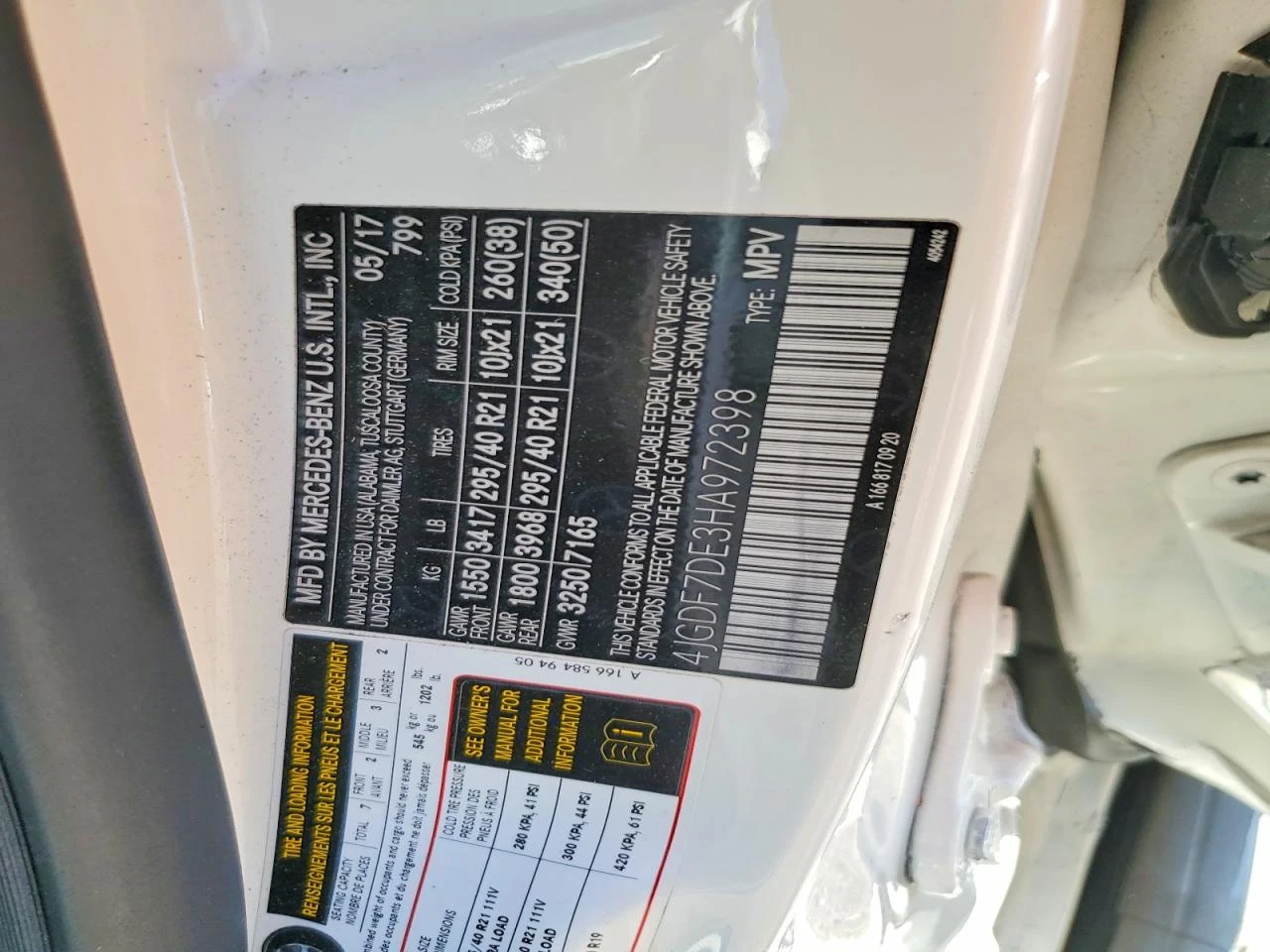 Mercedes-Benz GLS 500 4MATIC AMG PKG| DESIGNO| DISTRONIC| H/K\360, снимка 12 - Автомобили и джипове - 53979539