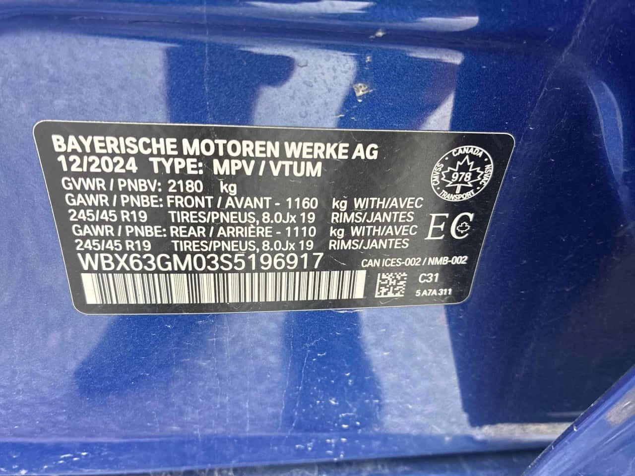 BMW X2 * xDrive28i * PANO* ПОДГРЕВ* KEYLESS* , снимка 11 - Автомобили и джипове - 54155025