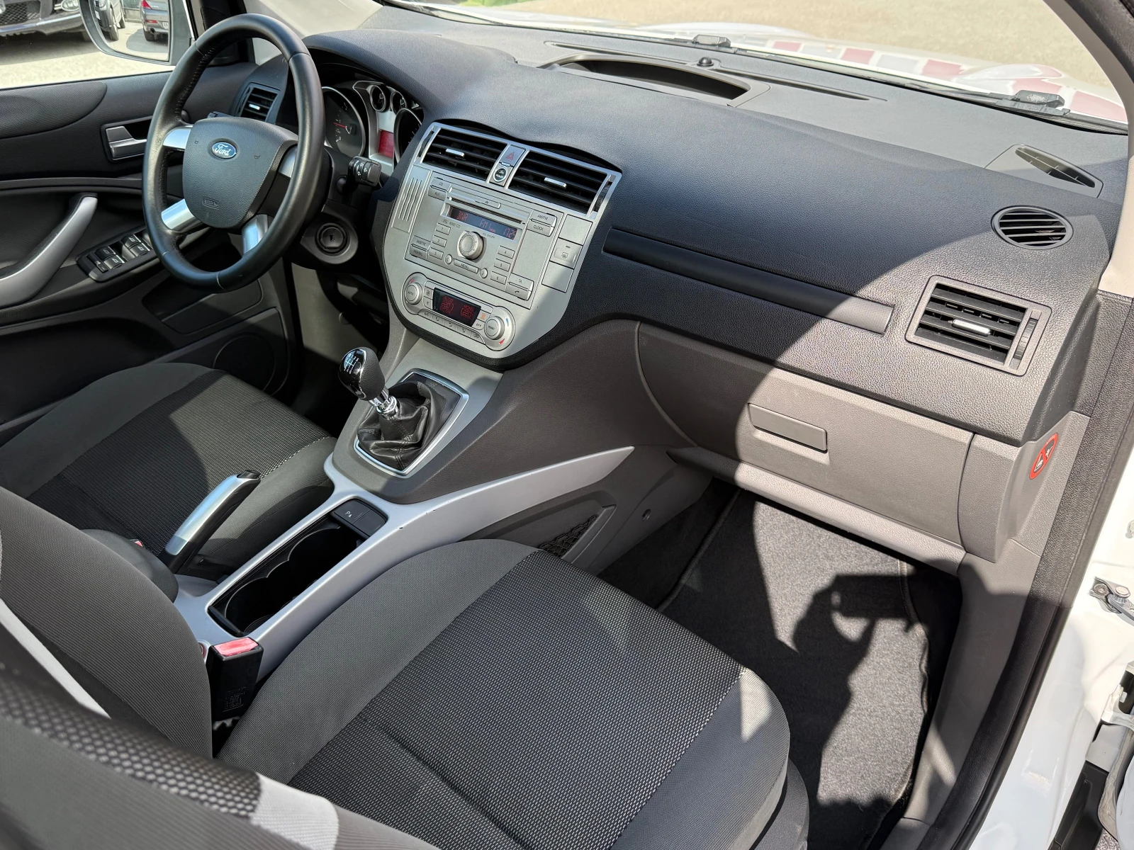 Ford Kuga 2.0 TDCi Trend !Топ Състояние!, снимка 13 - Автомобили и джипове - 56197635