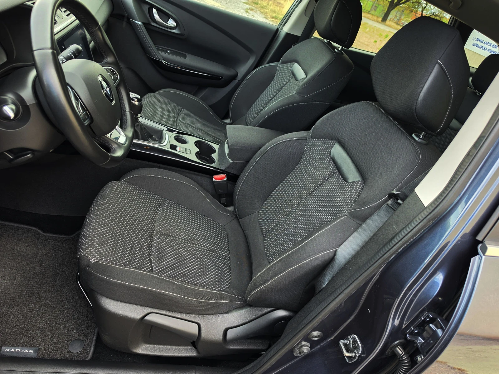 Renault Kadjar 1.5 BLUE DCI FACELIFT | Mobile.bg � ����������� 10