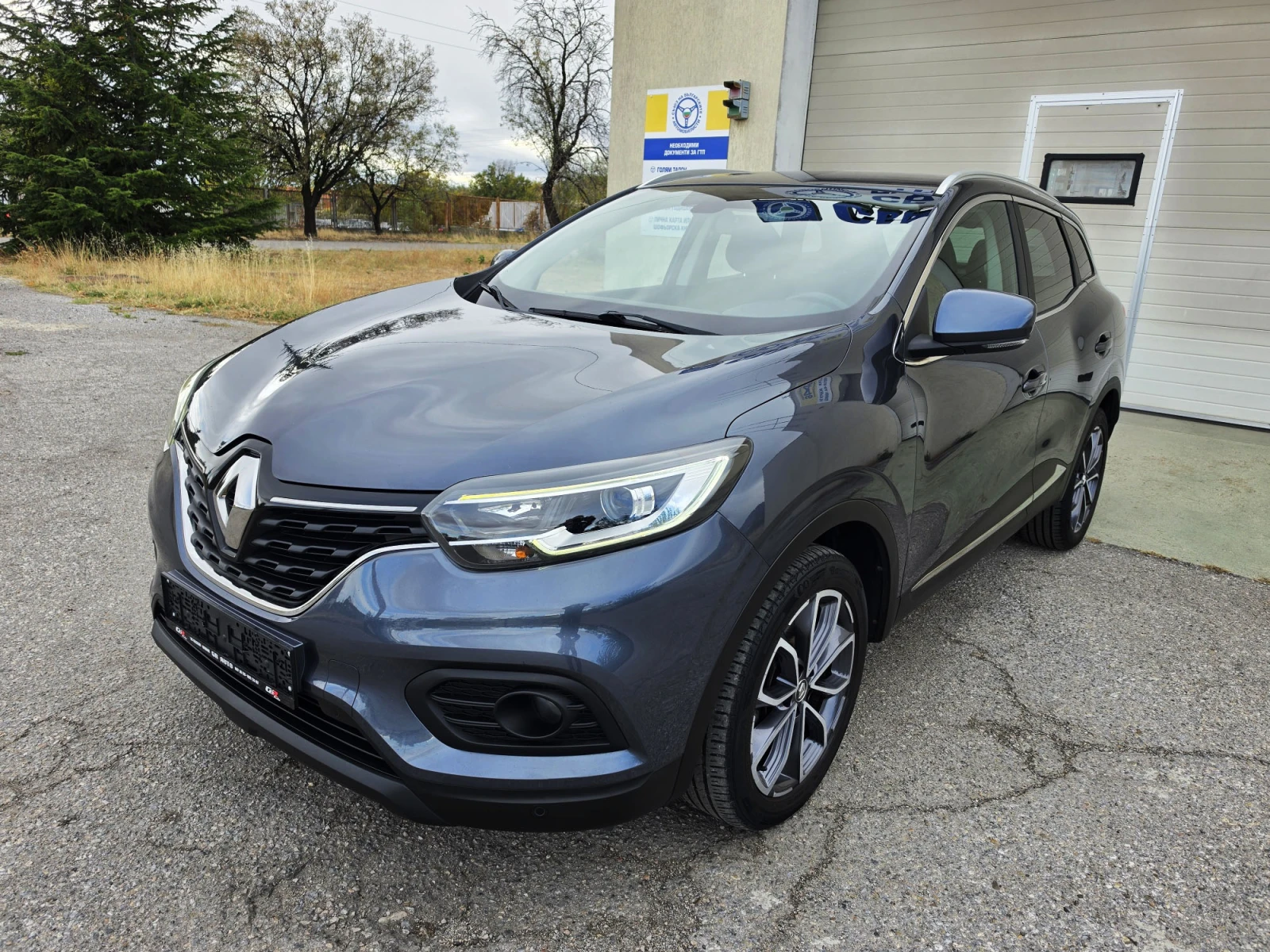 Renault Kadjar 1.5 BLUE DCI FACELIFT
