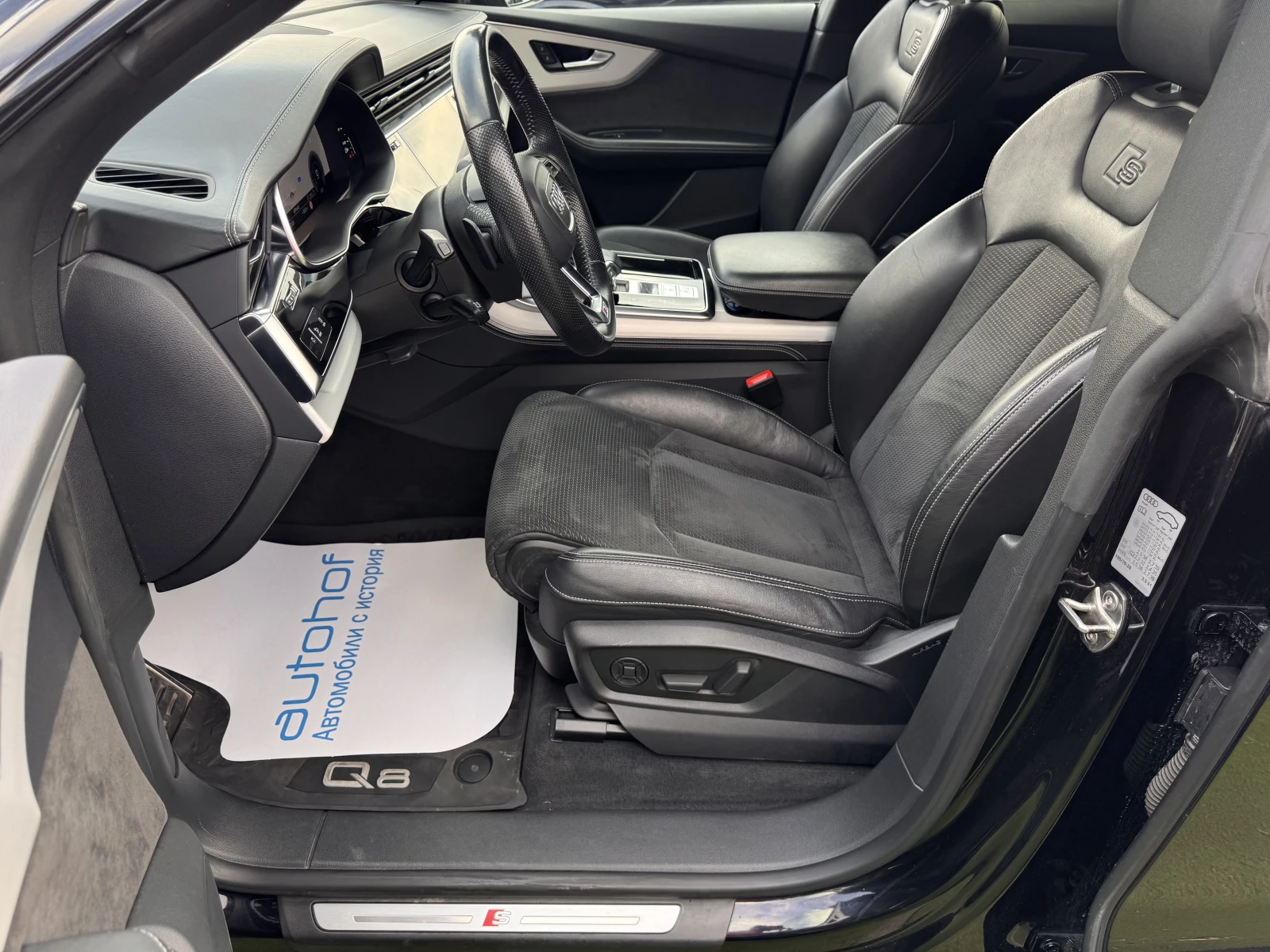 Audi Q8 S Line/50TDI/286K.C./8AT/QUATTRO | Mobile.bg � ����������� 8