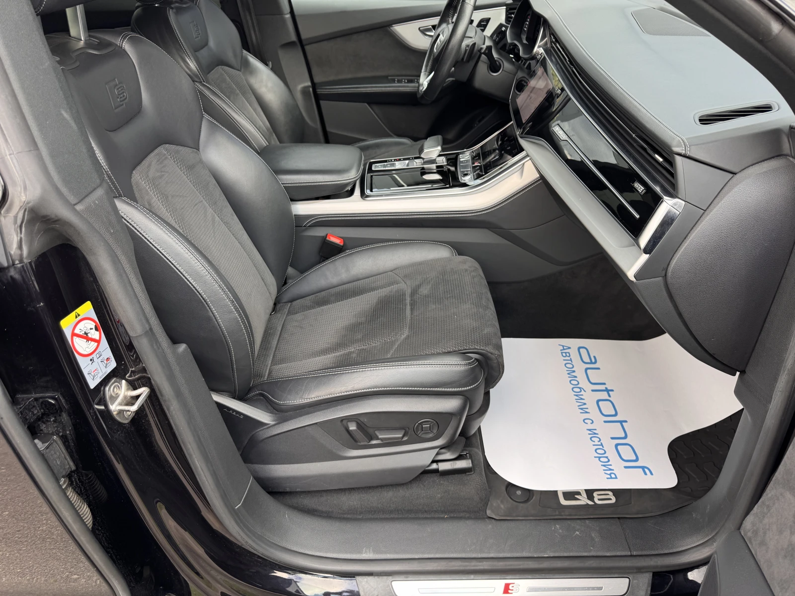 Audi Q8 S Line/50TDI/286K.C./8AT/QUATTRO | Mobile.bg � ����������� 9