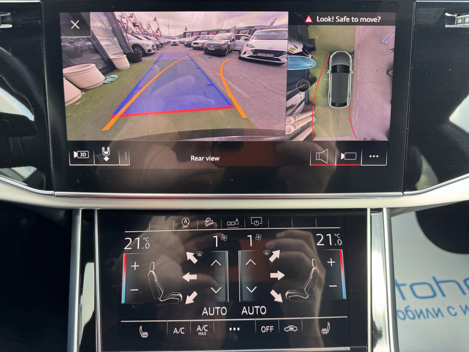 Audi Q8 S Line/50TDI/286K.C./8AT/QUATTRO | Mobile.bg � ����������� 16