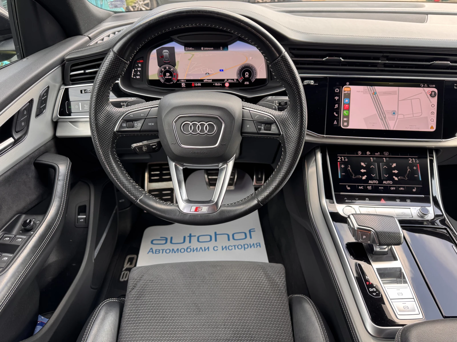 Audi Q8 S Line/50TDI/286K.C./8AT/QUATTRO | Mobile.bg � ����������� 11